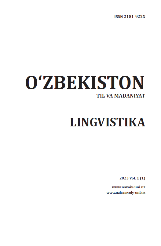 					View Vol. 1 No. 1 (2023): Uzbekistan: Language and Culture (Linguistics)
				
